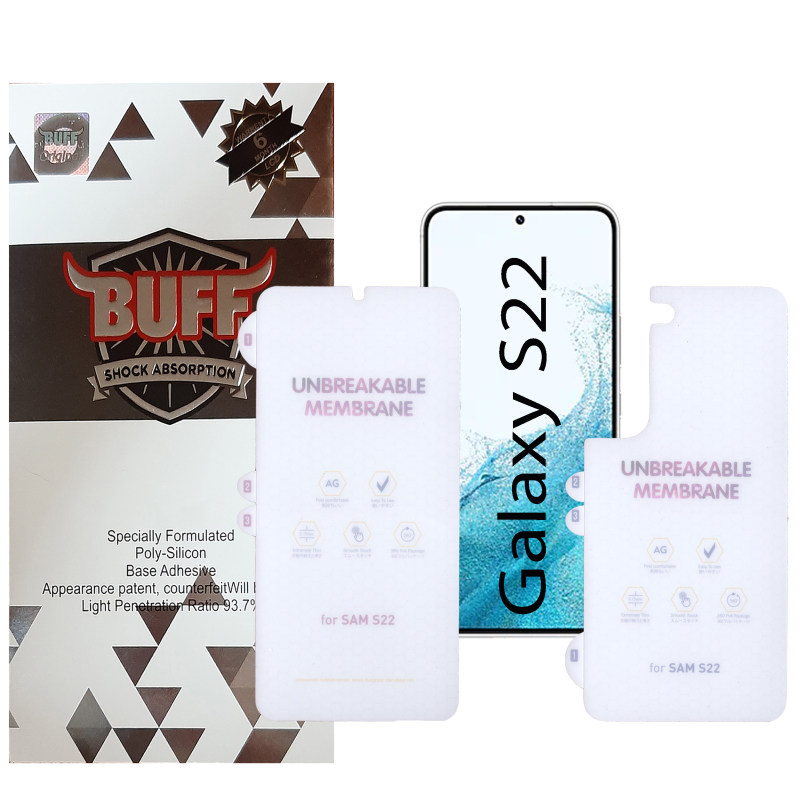 گلس گوشی سامسونگ گلکسی S22 بوف مات مدل Hydrogel-Matte-G به همراه محافظ پشت گوشی