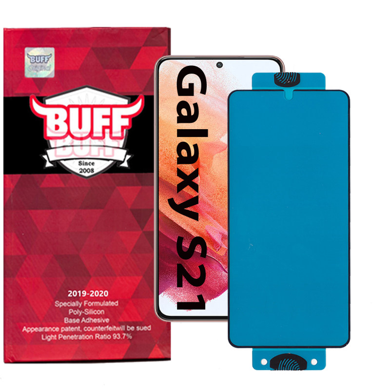 گلس گوشی سامسونگ گلکسی S21 بوف مدل Slc02