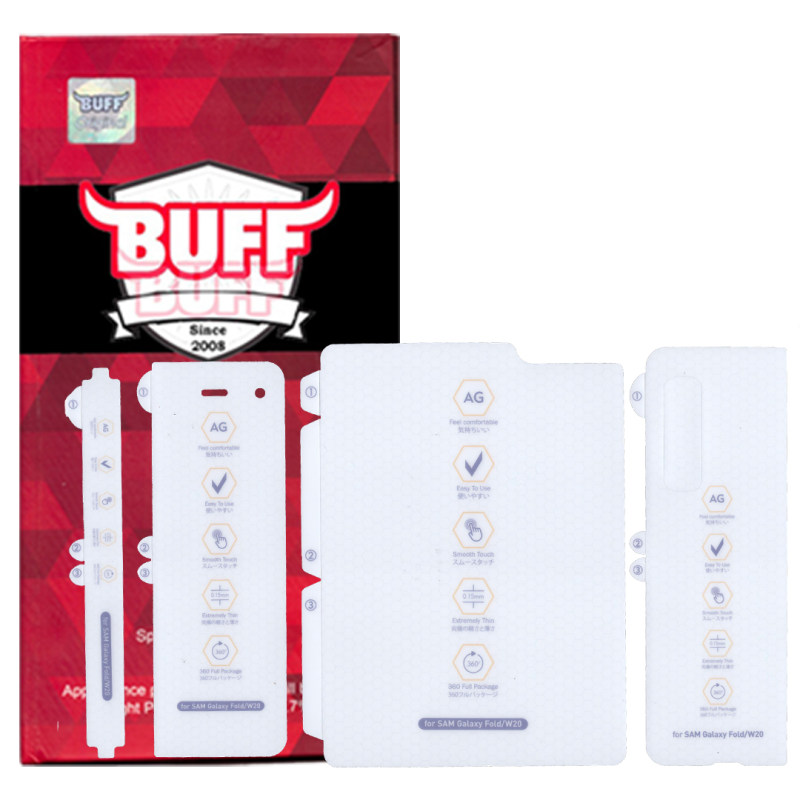 گلس گوشی سامسونگ گلکسی W20 بوف مدل HgM15