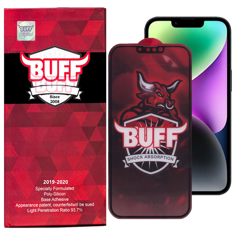 گلس گوشی اپل آیفون 14 / 13 /13 پرو بوف مدل Cry-Double