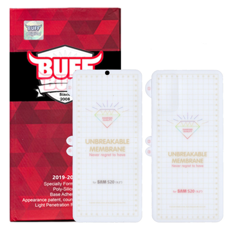 محافظ صفحه نمایش و پشت گوشی سامسونگ گلکسی S20 بوف مدل HgM15