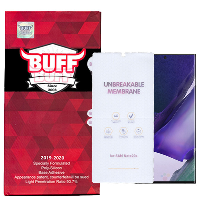 گلس گوشی سامسونگ گلکسی نوت 20 اولترا بوف مدل HgM15