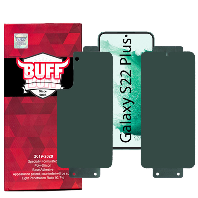 گلس گوشی سامسونگ گلکسی S22 پلاس بوف مدل Full Body به همراه محافظ پشت گوشی
