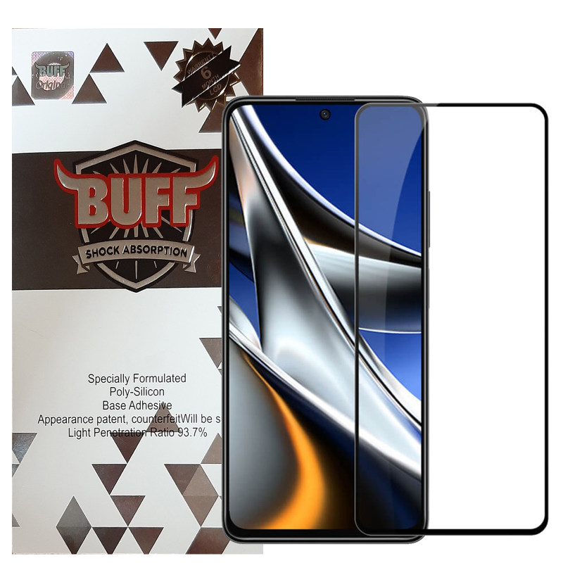 گلس گوشی شیائومی پوکو x4 پرو بوف 5D مدل F33-G گلس گوشی شیائومی پوکو x4 پرو بوف 5D مدل F33-G