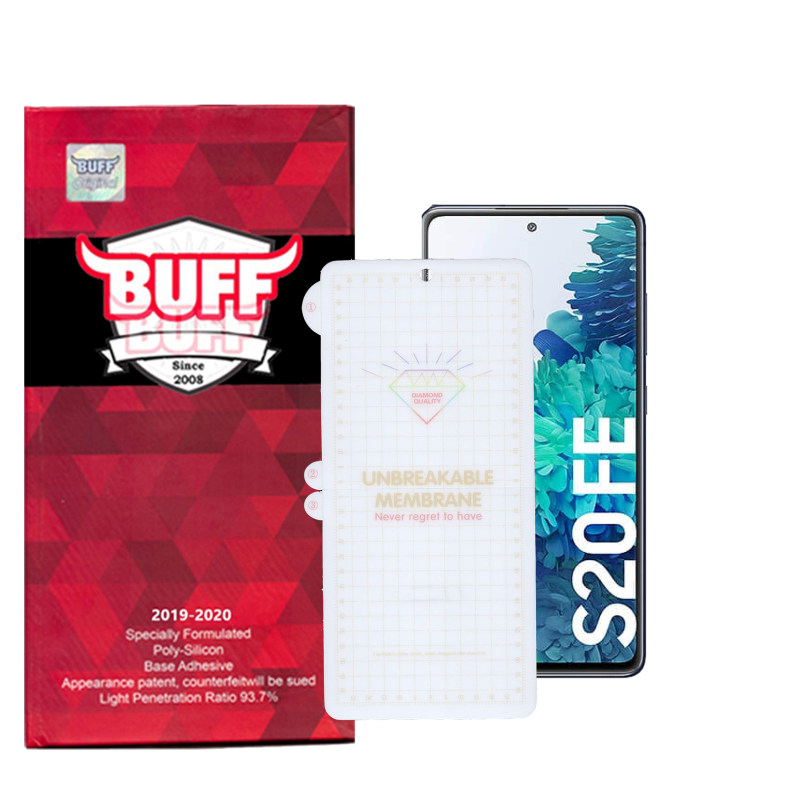 گلس گوشی سامسونگ گلکسی S20 Fe بوف مدل Hg01