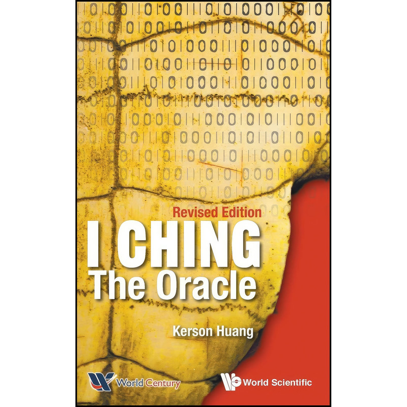 کتاب I Ching اثر Kerson Huang انتشارات تازه ها کتاب I Ching اثر Kerson Huang انتشارات تازه ها