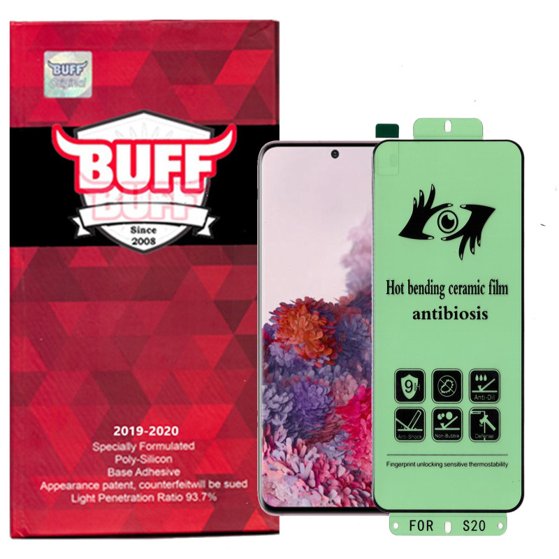 گلس گوشی سامسونگ گلکسی S20 بوف حریم شخصی 5D مدل Anti-Vi33