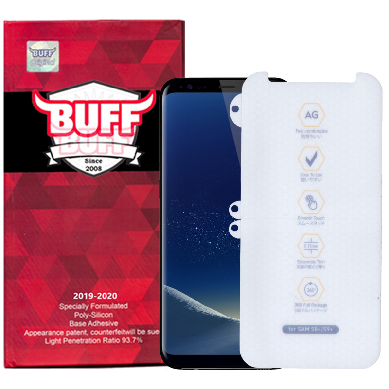 گلس گوشی سامسونگ گلکسی S8 پلاس بوف مدل HgM15