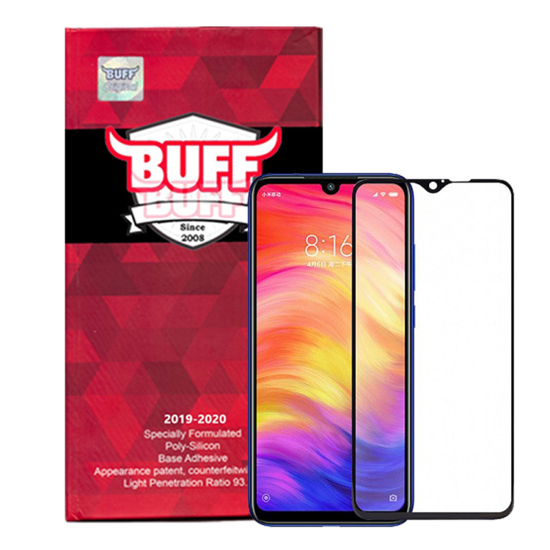 گلس گوشی شیائومی ردمی نوت 7 پرو بوف مدل F33 5D