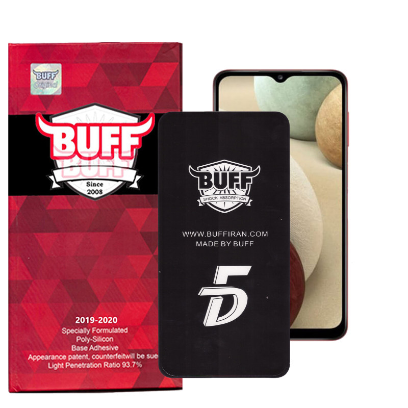 گلس گوشی سامسونگ گلکسی A12 بوف مدل F33 5D