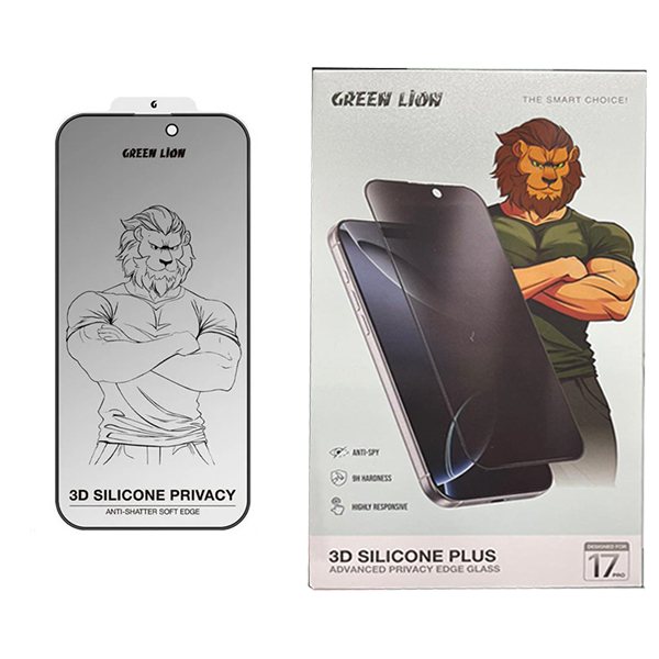 محافظ صفحه نمایش حریم شخصی گرین لاین مدل 3D Silicone Plus Privacy مناسب برای گوشی موبایل اپل iPhone 17 Pro