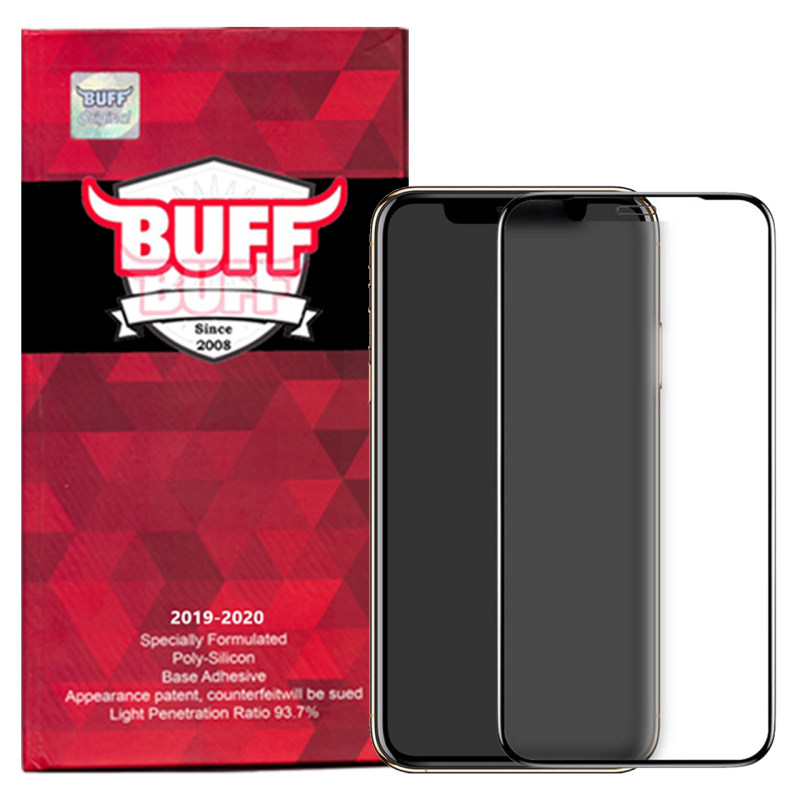 گلس گوشی اپل آیفون XS مکس بوف مات مدل Fm33