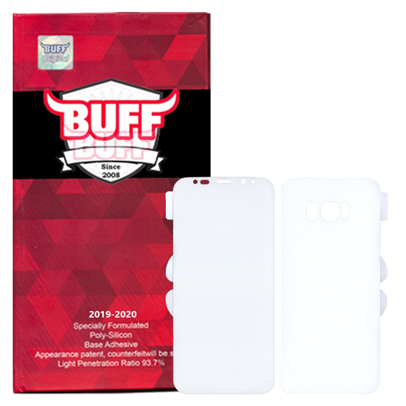 محافظ صفحه نمایش و پشت گوشی سامسونگ گلکسی S8 پلاس بوف مدل HgC15