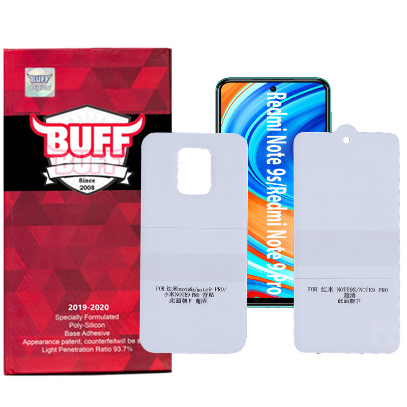 محافظ صفحه نمایش و پشت گوشی شیائومی ردمی نوت 9s / ردمی نوت 9 پرو بوف مدل Epic16