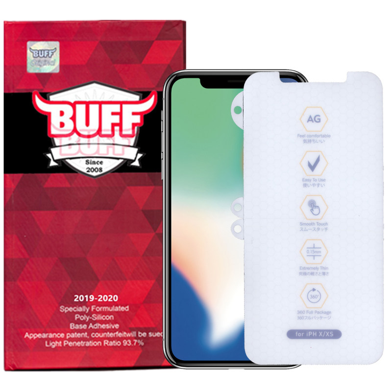 گلس گوشی اپل آیفون X بوف مدل HgM15