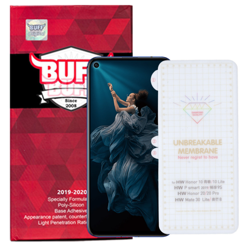 گلس گوشی آنر 20 بوف مدل Hg01