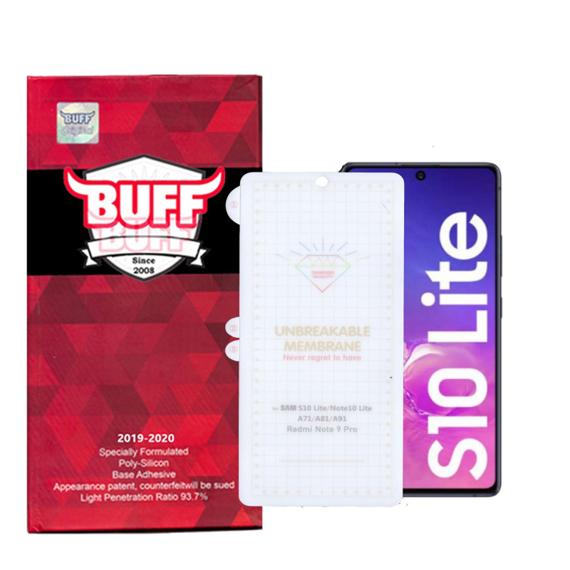 گلس گوشی سامسونگ گلکسی S10 لایت بوف مدل Hg01