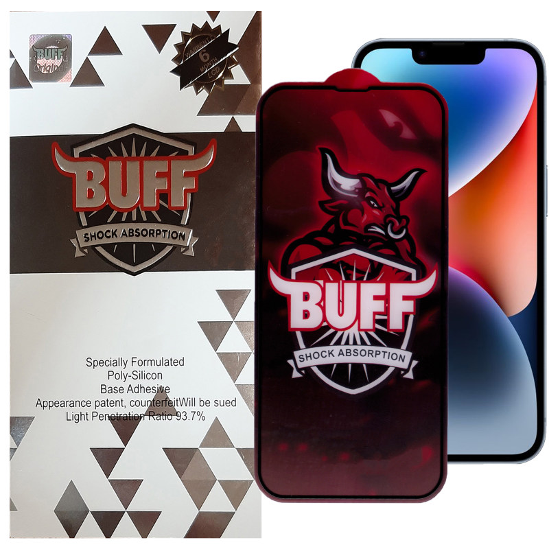 گلس گوشی اپل آیفون 14 پلاس بوف مات مدل 5D Matte-Pro-G