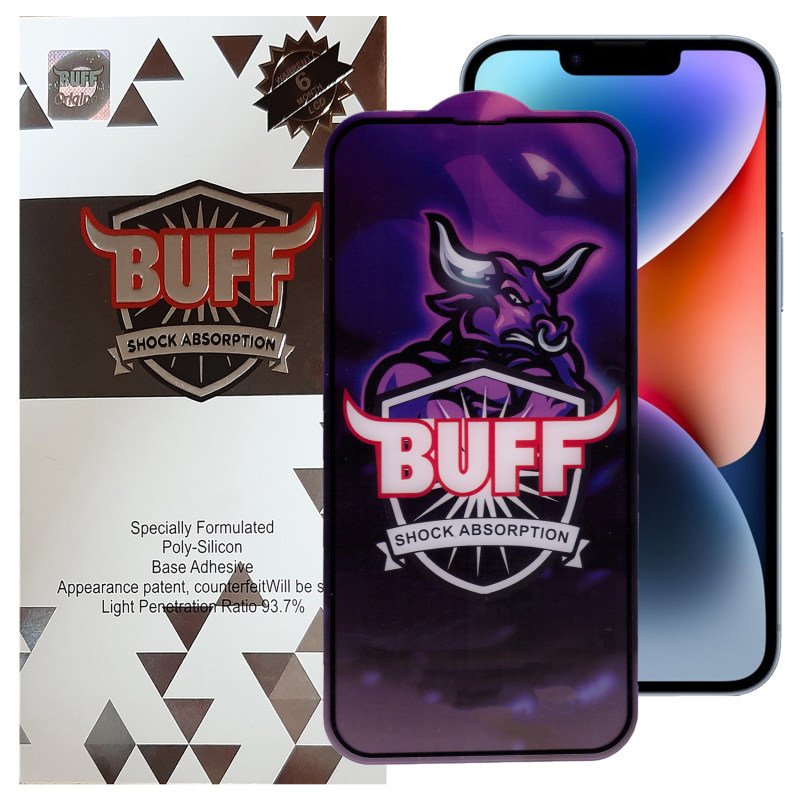 گلس گوشی اپل ایفون 14 پلاس بوف مدل 5D Buffer-G