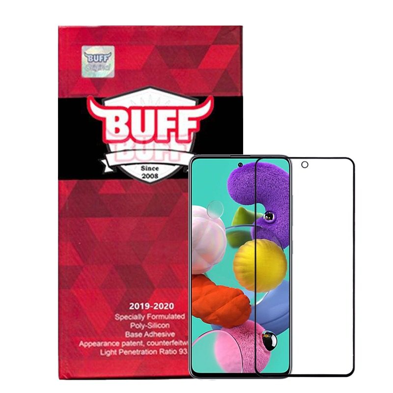 گلس گوشی سامسونگ گلکسی A51 بوف مدل مات Fm33