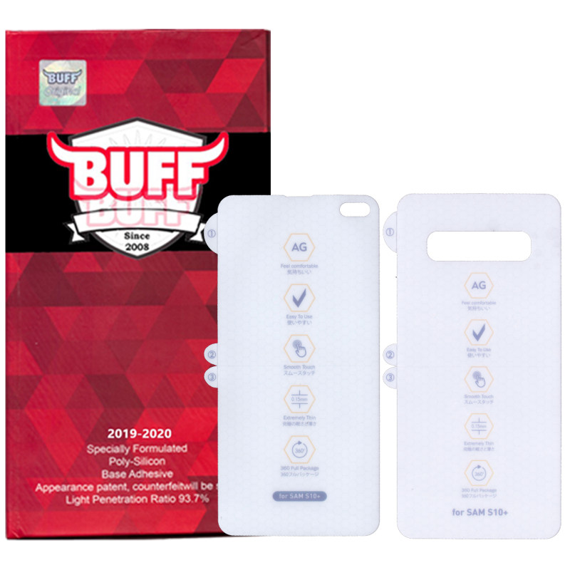 محافظ صفحه نمایش و پشت گوشی گلکسی S10 Plus بوف مدل HgM15