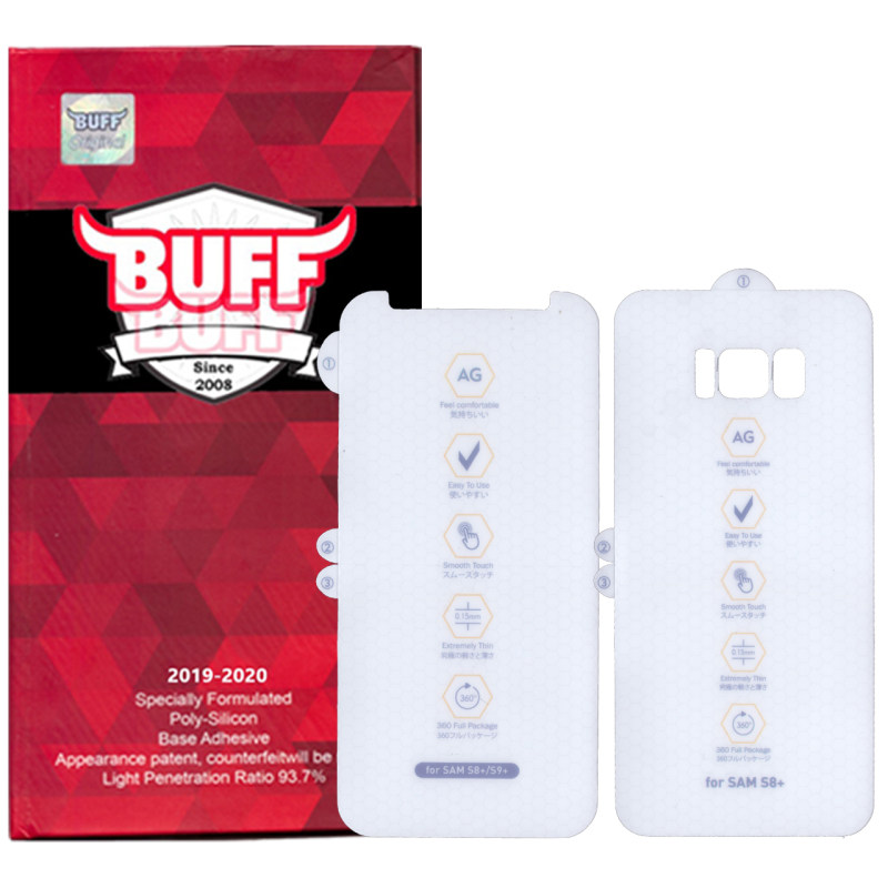 محافظ صفحه نمایش و پشت گوشی سامسونگ گلکسی S8 Plus بوف مدل HgM15