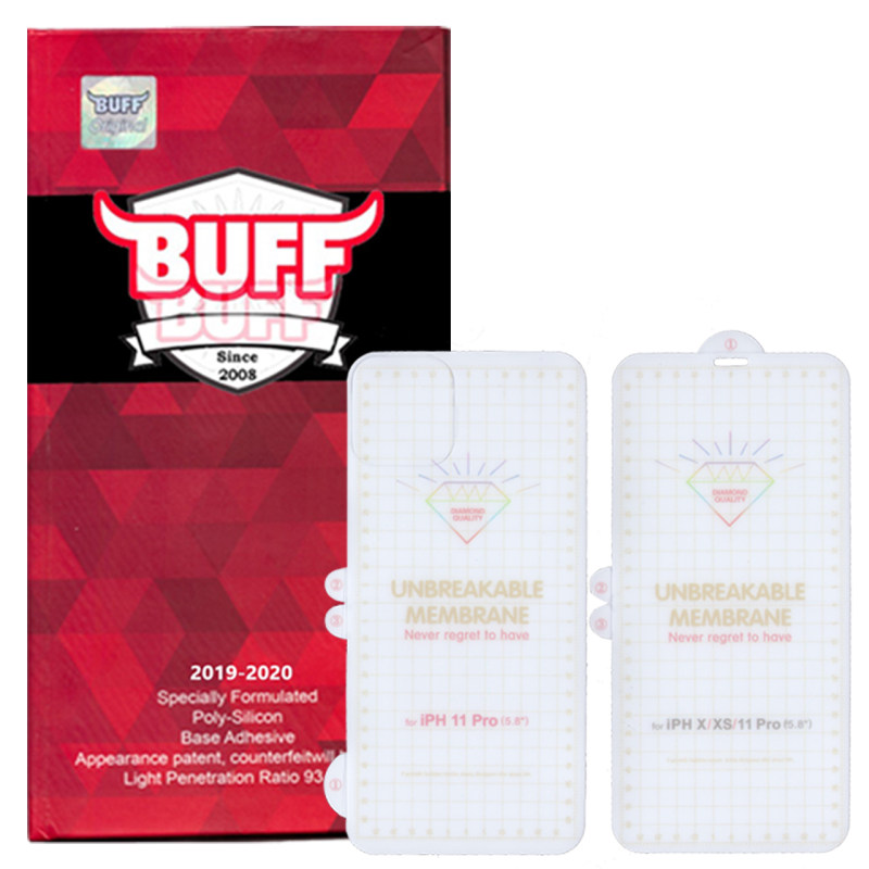 گلس گوشی ایفون 11 پرو بوف مدل Hg01