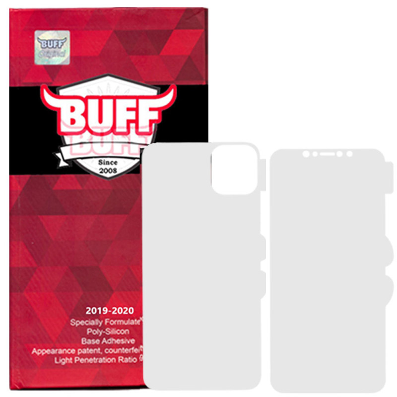 محافظ صفحه نمایش و پشت گوشی اپل ایفون 11 پرو مکس مدل HgC15