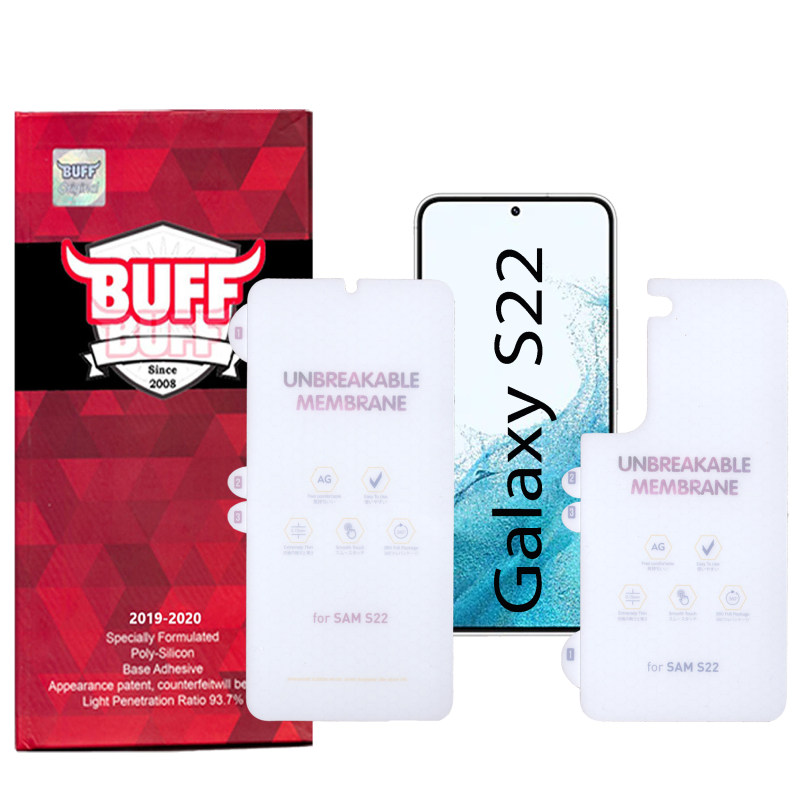 محافظ صفحه نمایش و پشت گوشی سامسونگ گلکسی S22 بوف مدل Hydrogel-Matte