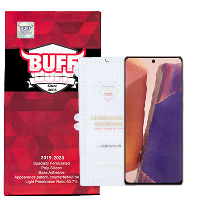 گلس گوشی سامسونگ گلکسی Note 20 مدل Hg15