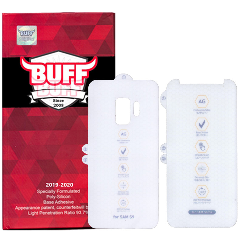 محافظ صفحه نمایش و پشت گوشی سامسونگ گلکسی S9 بوف مدل HGM15
