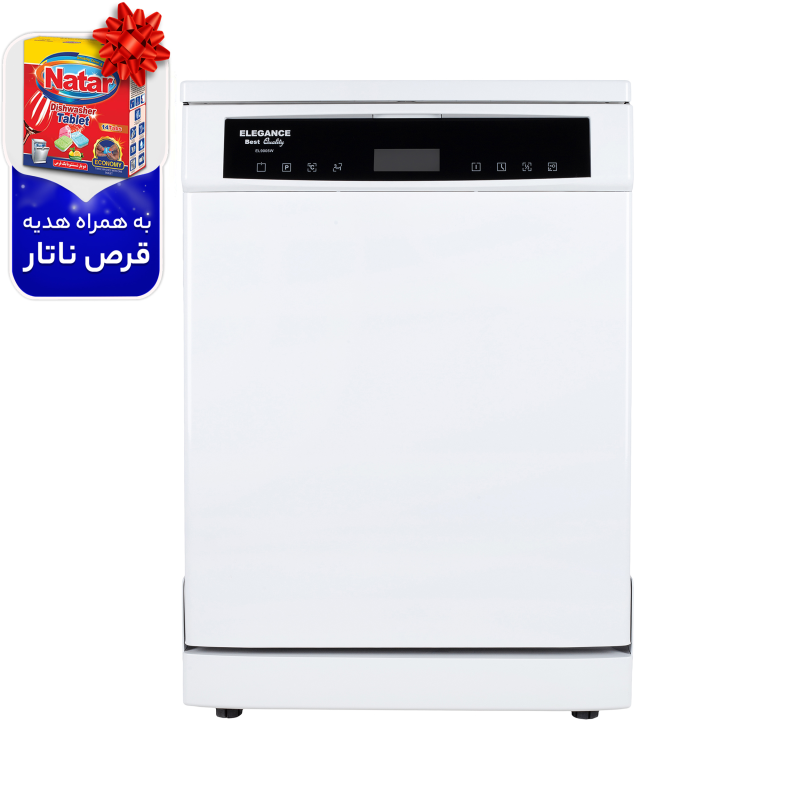 ماشین ظرفشویی الگانس مدل EL9005 ماشین ظرفشویی الگانس مدل EL9005