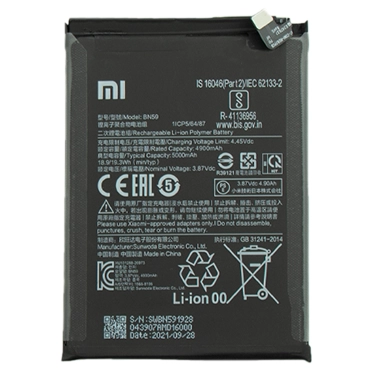 باتری گوشی شیائومی Redmi Note 10s کد فنی BN59-مشکی