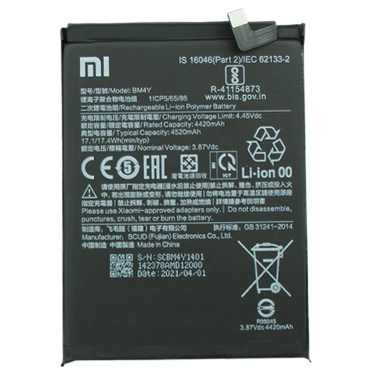 باتری گوشی پوکو F3 کد فنی BM4Y-مشکی