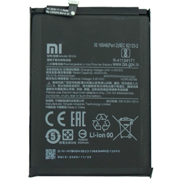 باتری گوشی شیائومی Redmi 9 کد فنی BN54-مشکی