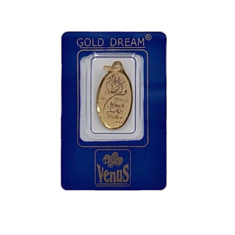 شمش طلا 250 سوت 18 عیار ونوس کد 10000-250