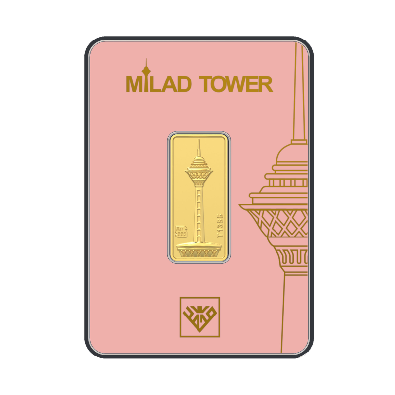 شمش طلا 2 گرم 24 عیار طلای محمد طرح برج میلاد مدل M-M-2