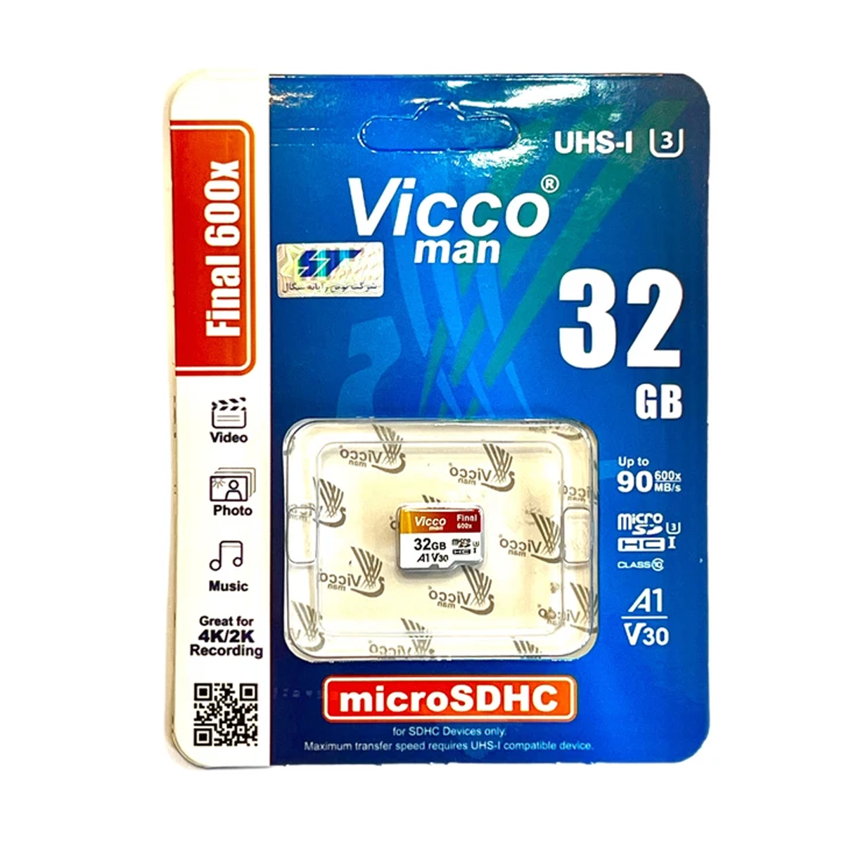 کارت حافظه microSDHC ویکومن مدل A1 V30 600X کلاس 10 استاندارد UHS-I U3 سرعت 90MBps ظرفیت 32 گیگابایت
