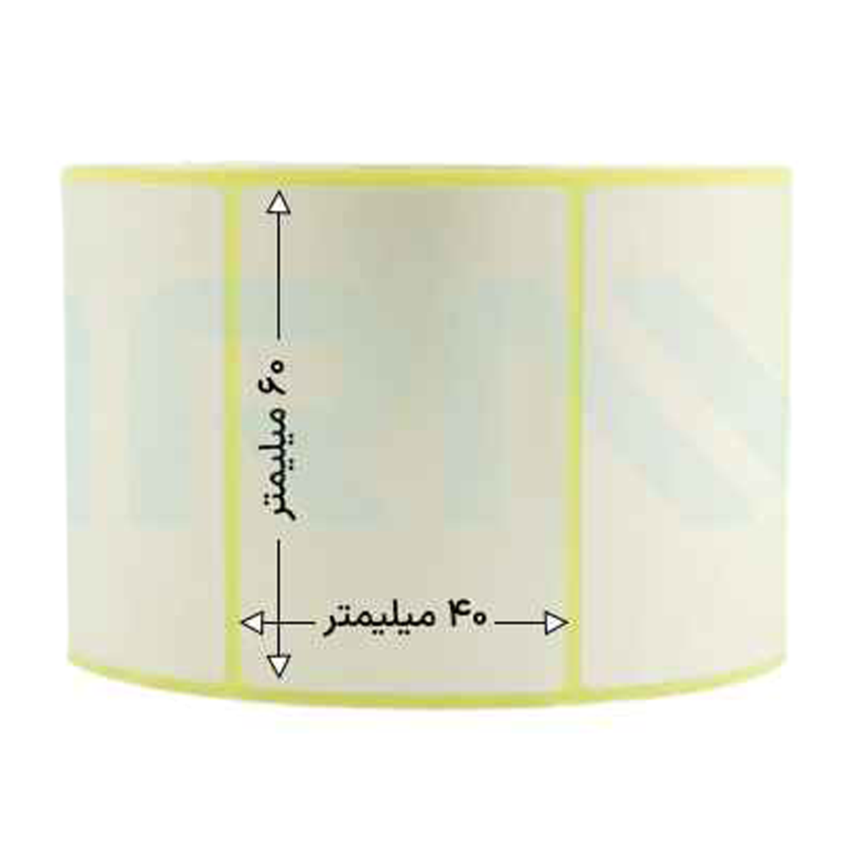 رول 1000 تایی لیبل کاغذی تک ردیفه 60x40