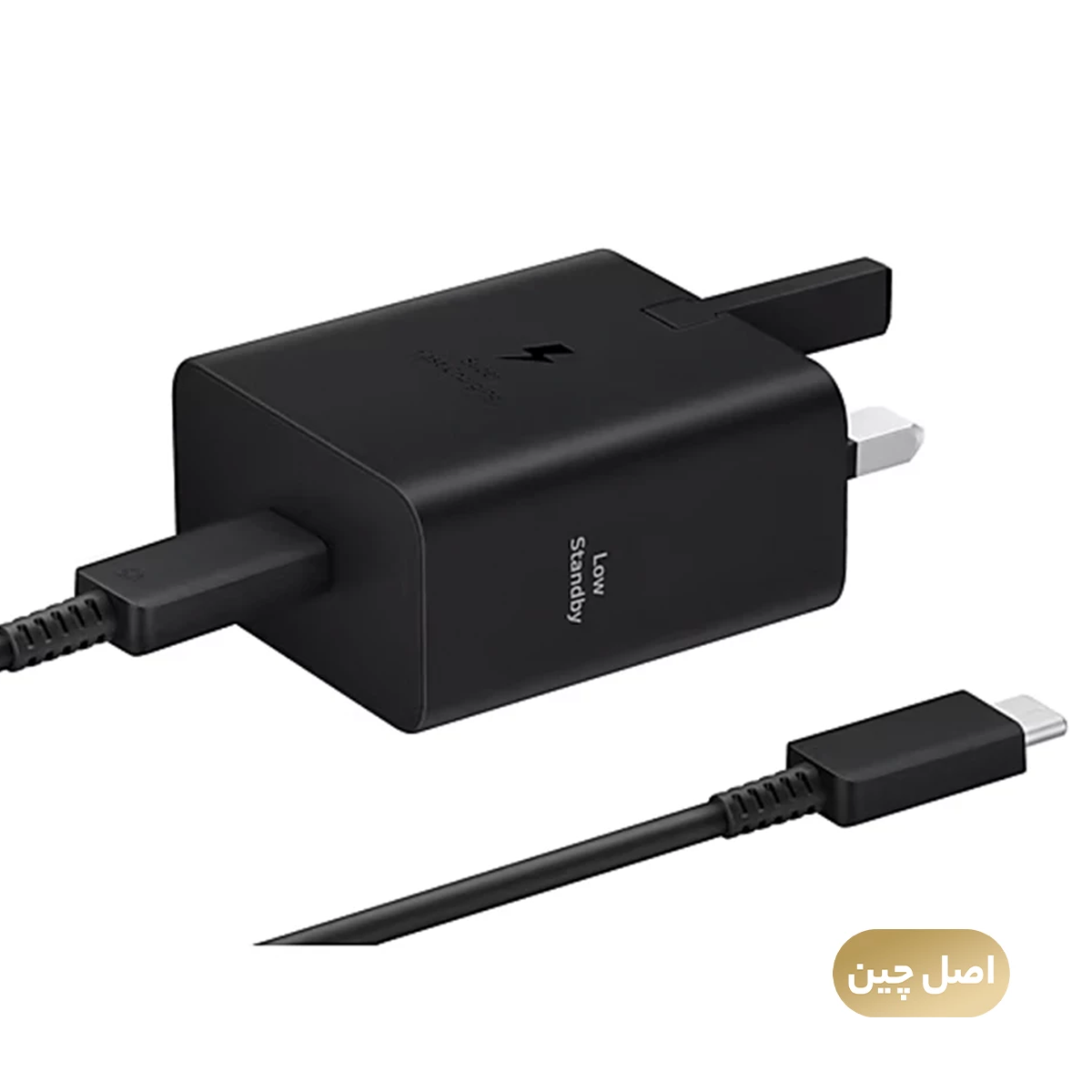 شارژر دیواری مدل Samsung EP-T4511XBEGGB توان 45 وات به همراه کابل دو سر تایپ سی 1.8 متر - های کپی شارژر دیواری مدل Samsung EP-T4511XBEGGB توان 45 وات به همراه کابل دو سر تایپ سی 1.8 متر - های کپی