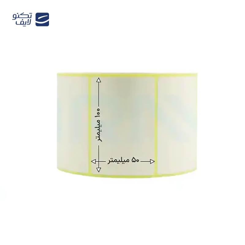 رول 1000 تایی لیبل کاغذی تک ردیفه 100x50