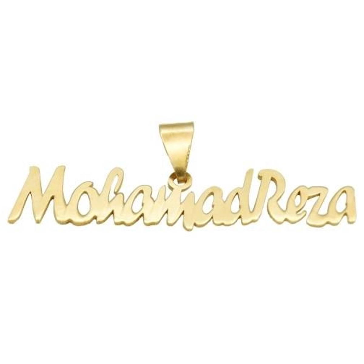 آویز طلا 18 عیار زنانه شمیم گلد گالری طرح محمدرضا کد UN0120-0.69