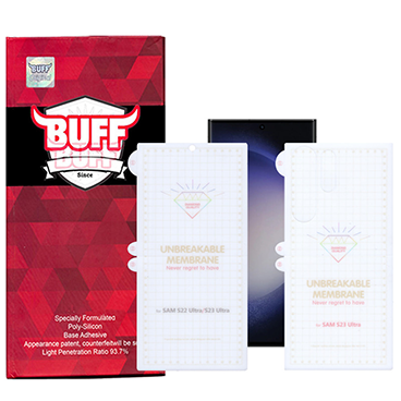 محافظ صفحه نمایش و پشت گوشی سامسونگ Galaxy S23 Ultra بوف مدل Hydrogel