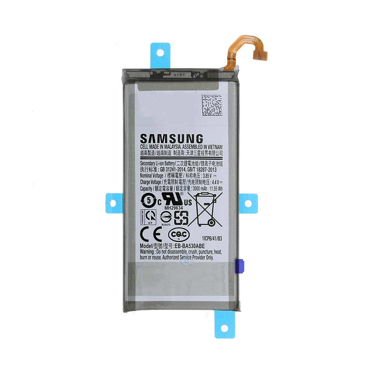 باتری گوشی سامسونگ Galaxy A8 2018 مدل EB-BA530ABE-مشکی