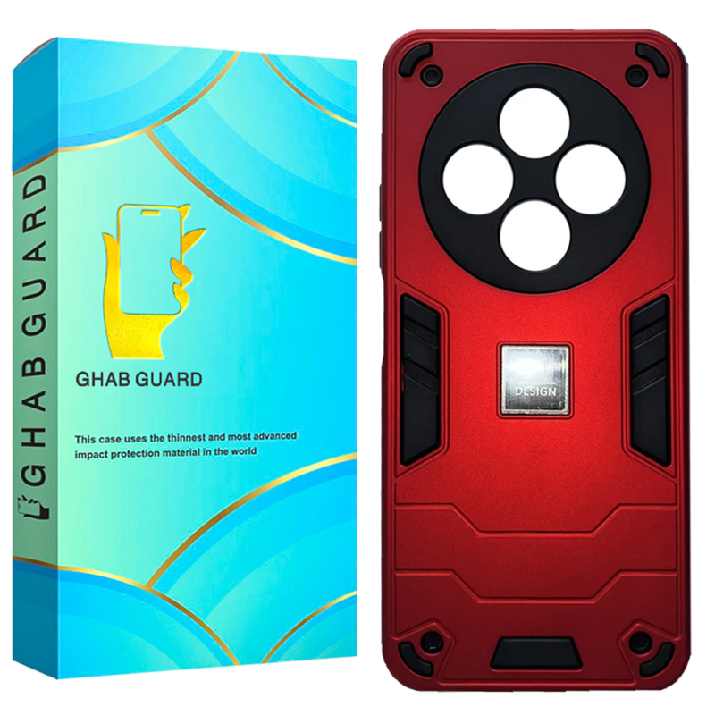 کاور گوشی پوکو Poco C75 4G - Poco C75 5G قاب گارد مدل BATNG