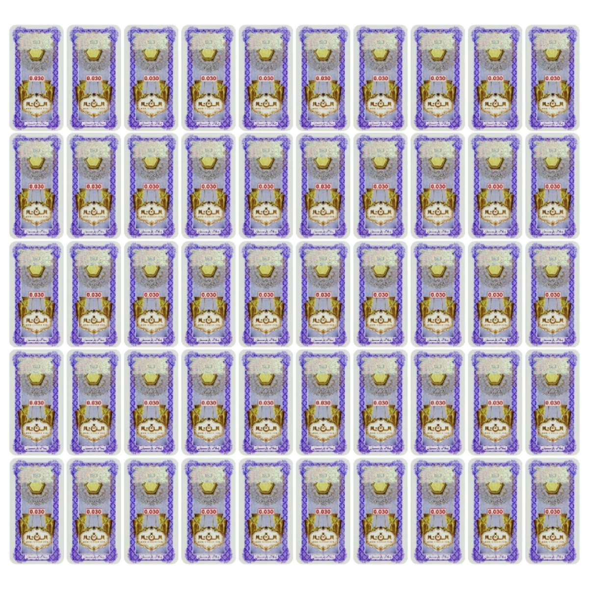 سکه پارسیان 30 سوت 18 عیار الن نار بسته 50 عددی