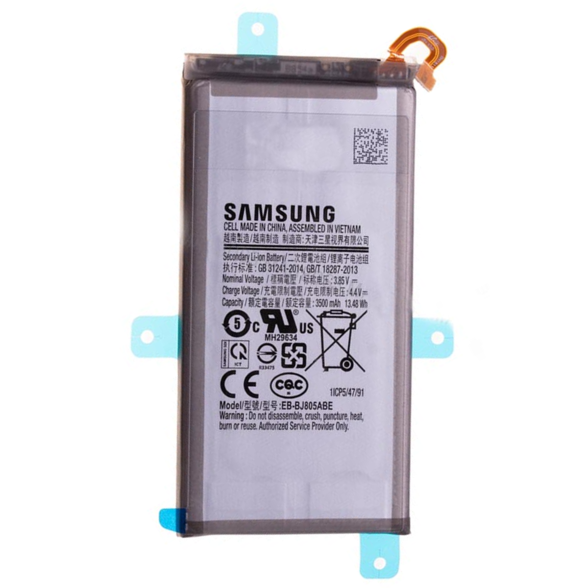 باتری گوشی سامسونگ Galaxy A6 Plus 2018 کد فنی EB-BJ805ABE