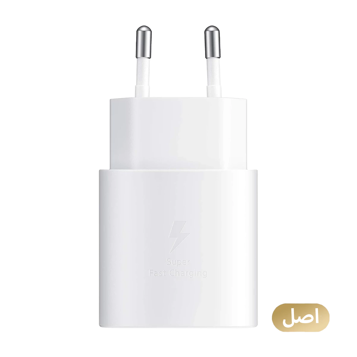 شارژر دیواری سامسونگ 25 وات مدل EP-TA800 دو پین - Original