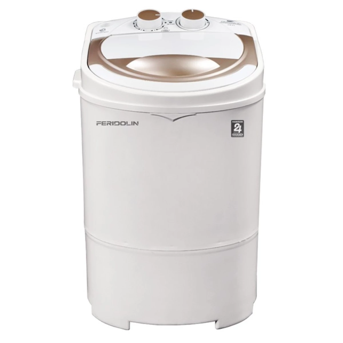 مینی واش فریدولین 2.5 کیلویی مدل SW25-رزگلد