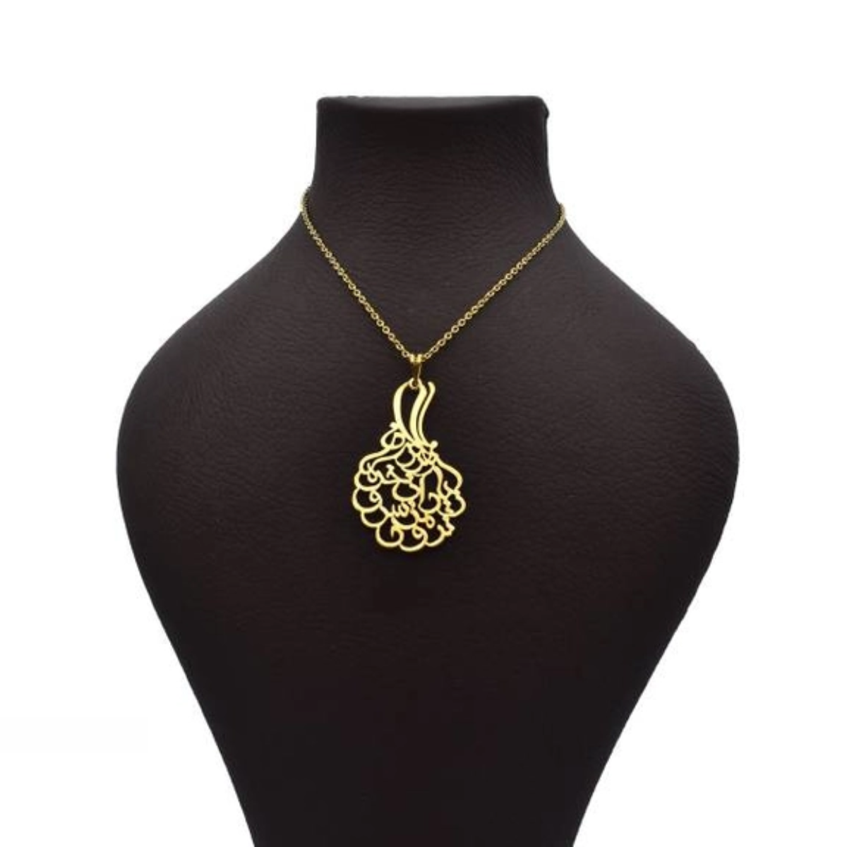 گردنبند طلا 18 عیار زنانه شمیم گلد گالری طرح شعر اسلیمی کد 330A2449-1.41